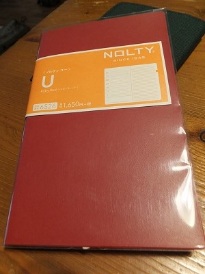 NOLTY_U01